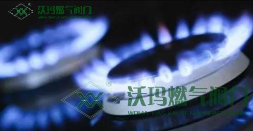 液化氣灶、天然氣灶、煤氣灶是否通用?有什么區(qū)別