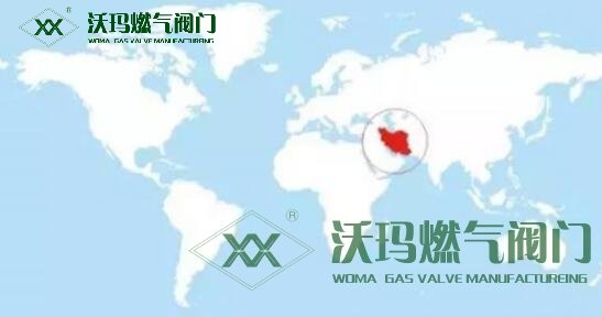 天然氣話語權(quán)主宰:世界天然氣探明儲量排行榜